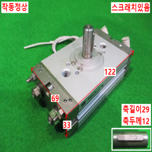 북40031/회전실린더/CDRQ2BS30-90C-F9NL/SMC